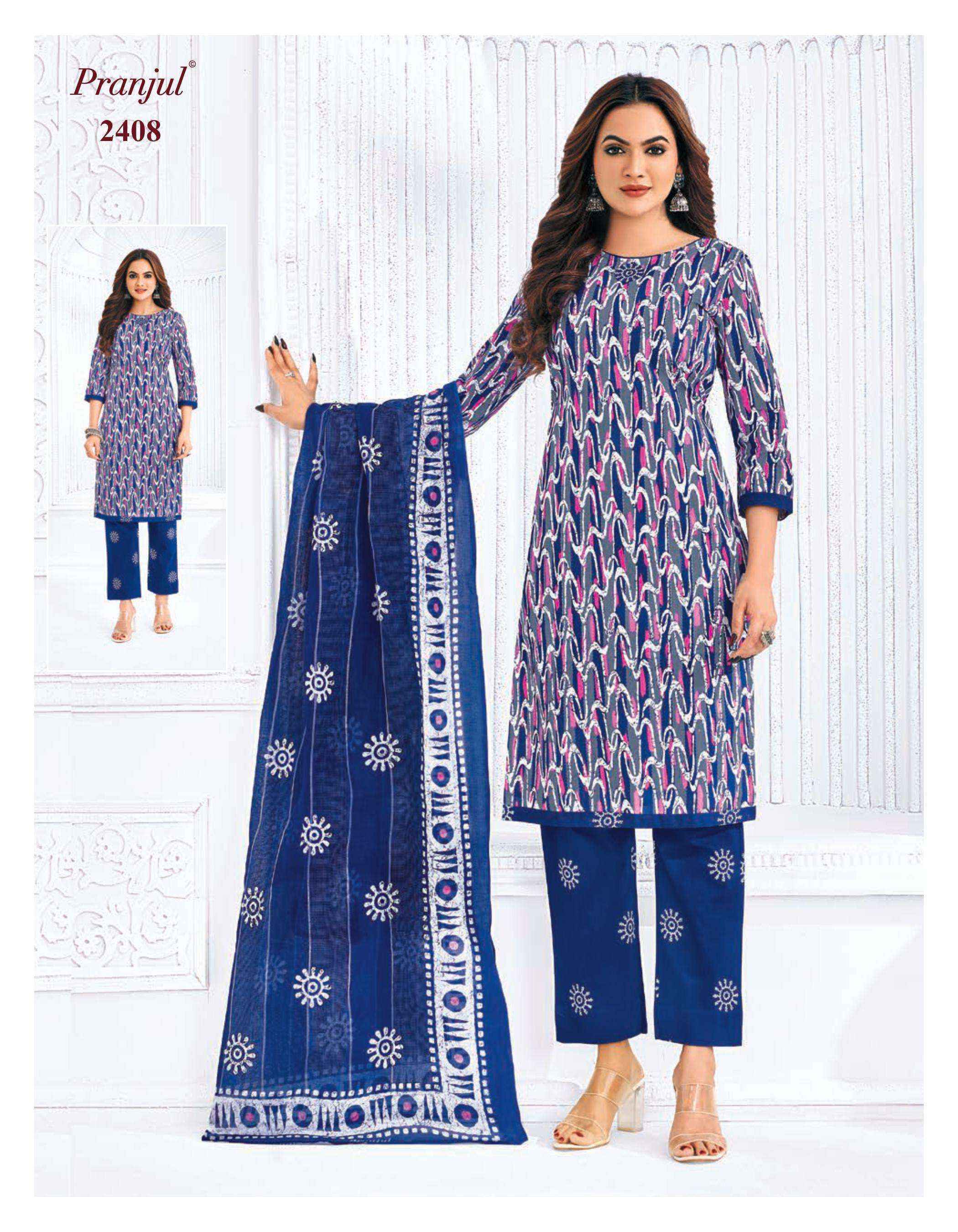 Pranjul Fashion Priyanka Vol 24 Wholesale Cotton Salwar Kameez ( 36 pcs Catalogue )