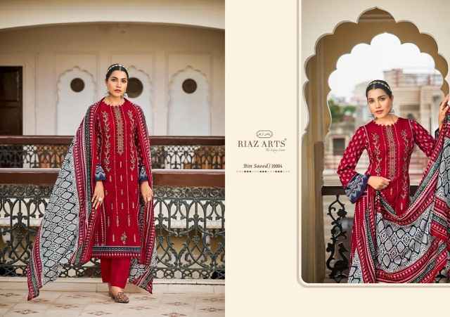 Riaz Arts Bin Saeed Vol 3 Wholesale Pakistani Salwar Kameez ( 8 pcs Catalogue )