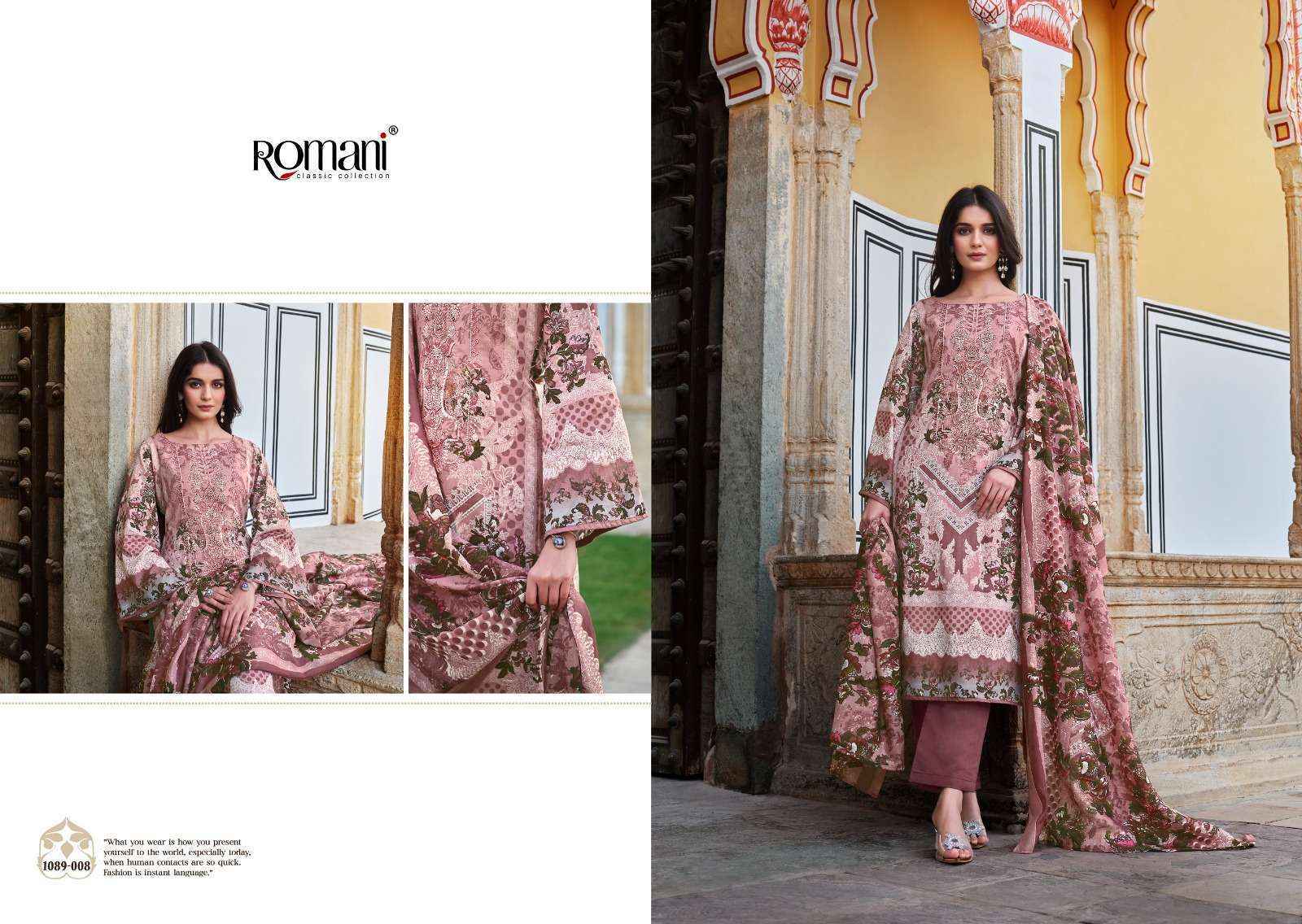 Romani Aarzu Vol 6 Cotton salwar kameez wholesale price ( 8 pcs catalog )