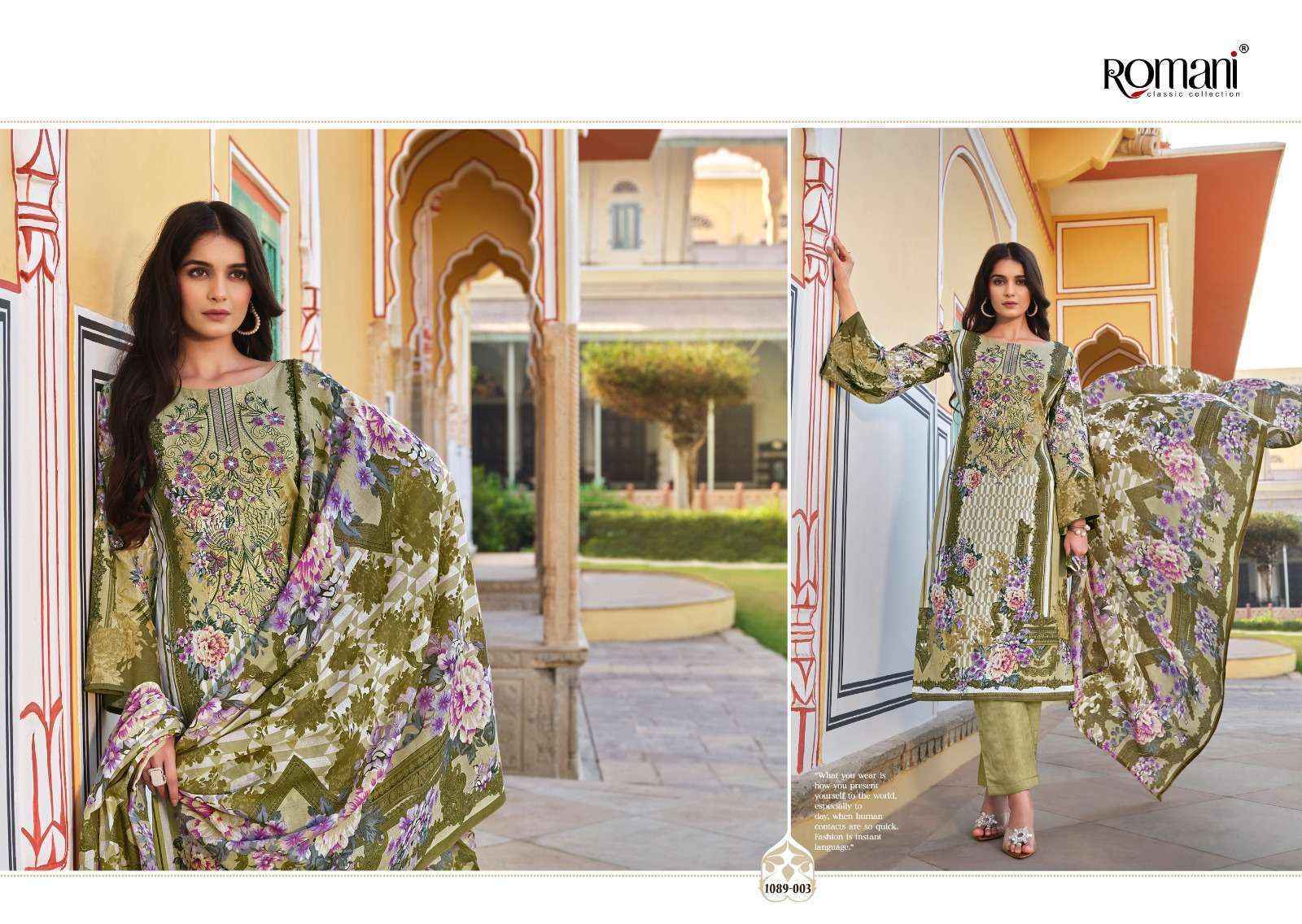 Romani Aarzu Vol 6 Cotton salwar kameez wholesale price ( 8 pcs catalog )