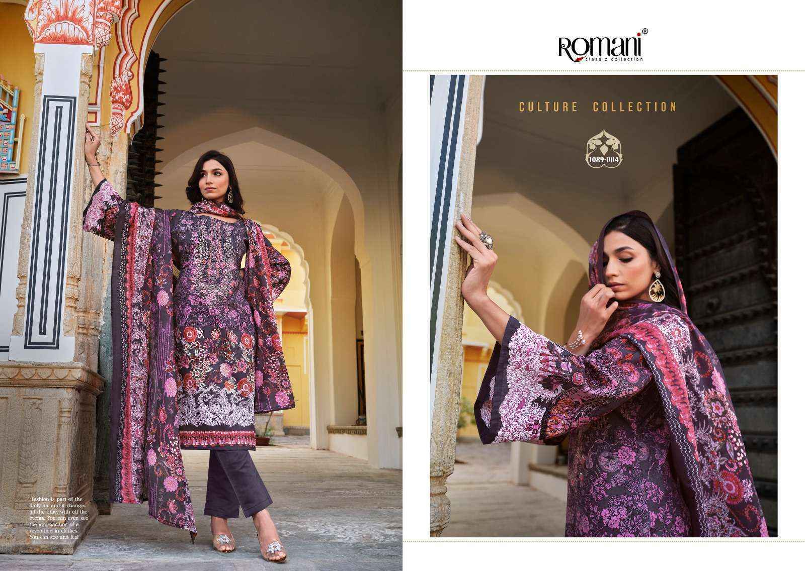 Romani Aarzu Vol 6 Cotton salwar kameez wholesale price ( 8 pcs catalog )