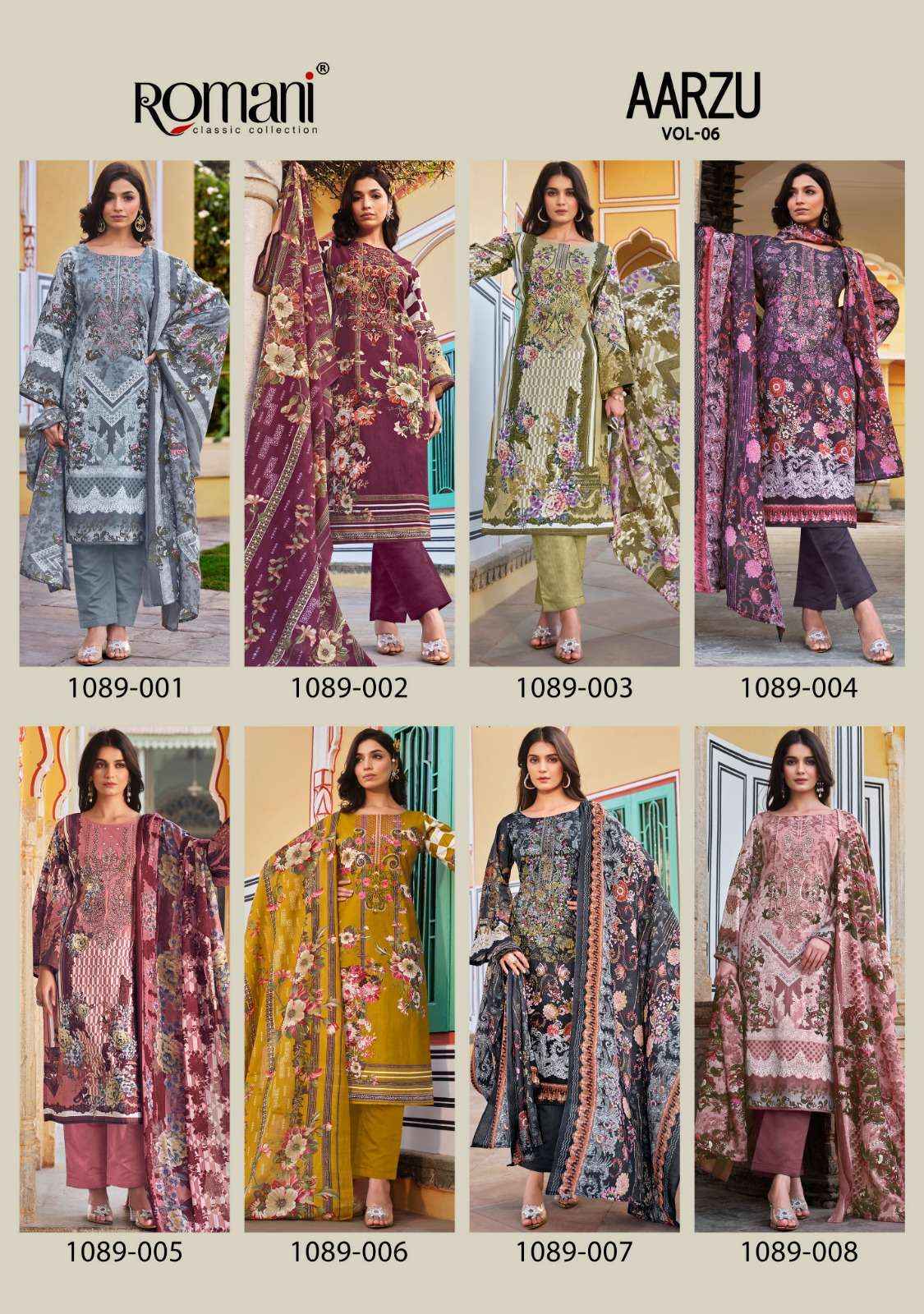 Romani Aarzu Vol 6 Cotton salwar kameez wholesale price ( 8 pcs catalog )