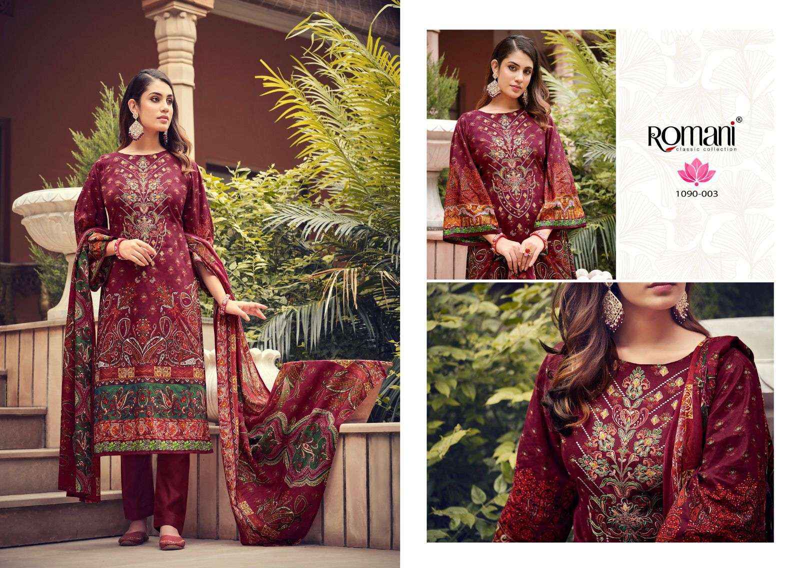 ROMANI AARZU VOL 7 WHOLESALE COTTON SALWAR KAMEEZ ( 8 PCS CATALOGUE )