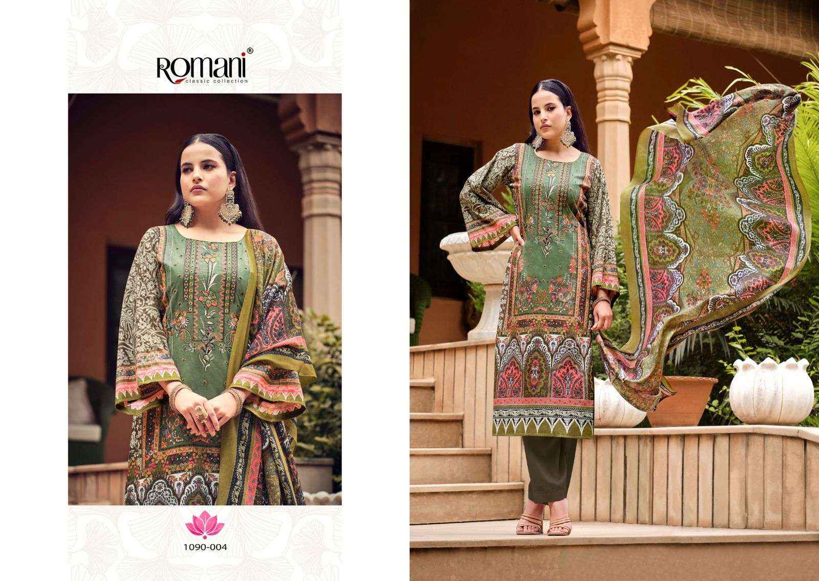 ROMANI AARZU VOL 7 WHOLESALE COTTON SALWAR KAMEEZ ( 8 PCS CATALOGUE )