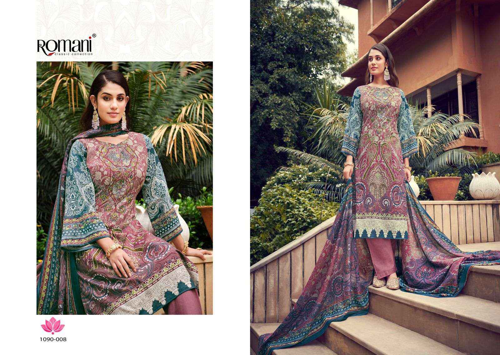 ROMANI AARZU VOL 7 WHOLESALE COTTON SALWAR KAMEEZ ( 8 PCS CATALOGUE )
