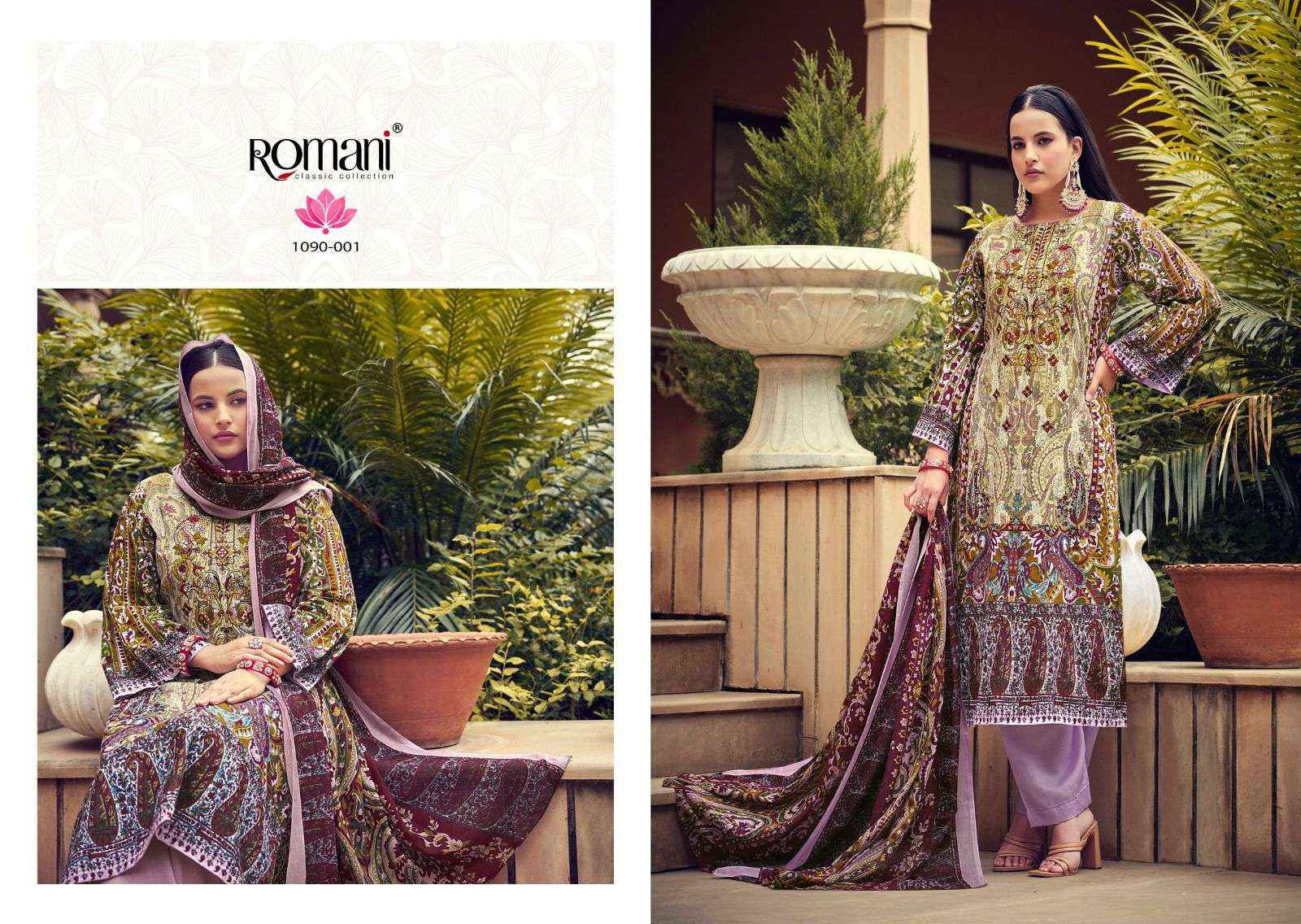 ROMANI AARZU VOL 7 WHOLESALE COTTON SALWAR KAMEEZ ( 8 PCS CATALOGUE )
