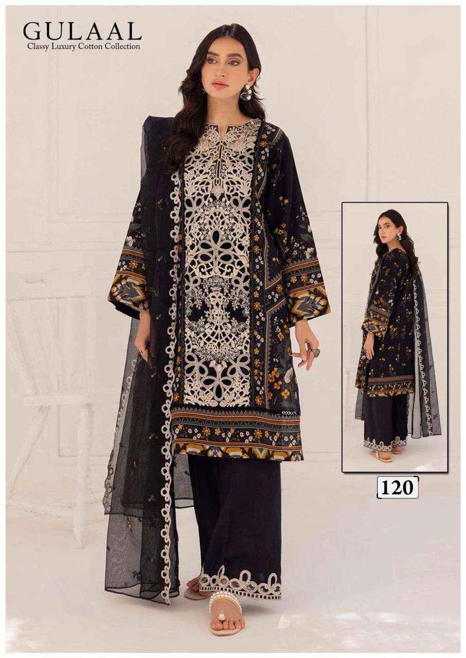 SANA MARYAM GULAAL VOL-12 COTTON DRESS MATERIAL ( 10 PCS CATALOG )