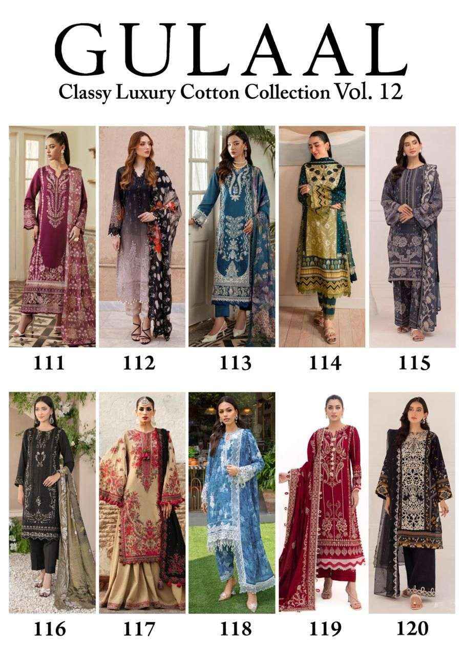 SANA MARYAM GULAAL VOL-12 COTTON DRESS MATERIAL ( 10 PCS CATALOG )