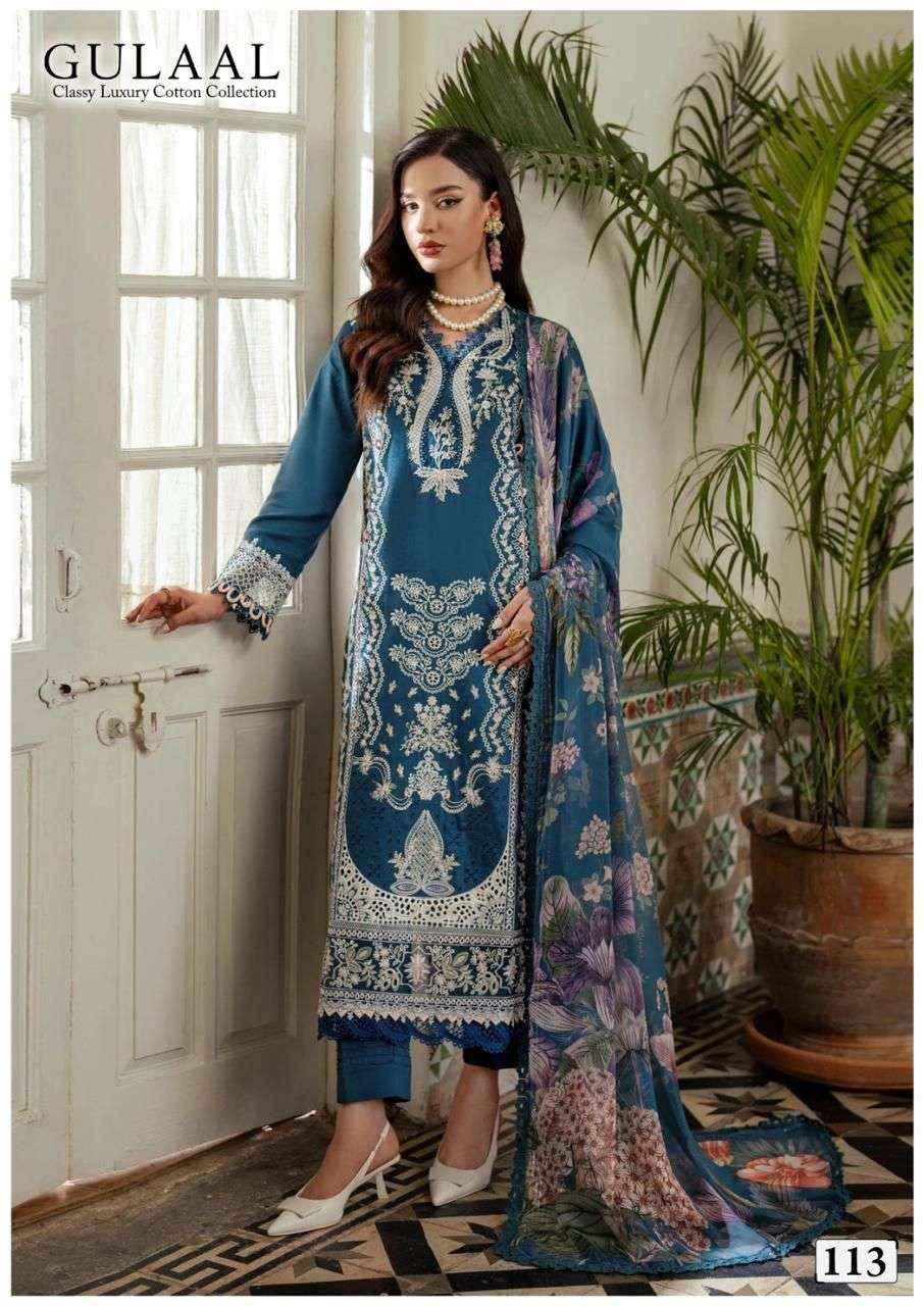 SANA MARYAM GULAAL VOL-12 COTTON DRESS MATERIAL ( 10 PCS CATALOG )