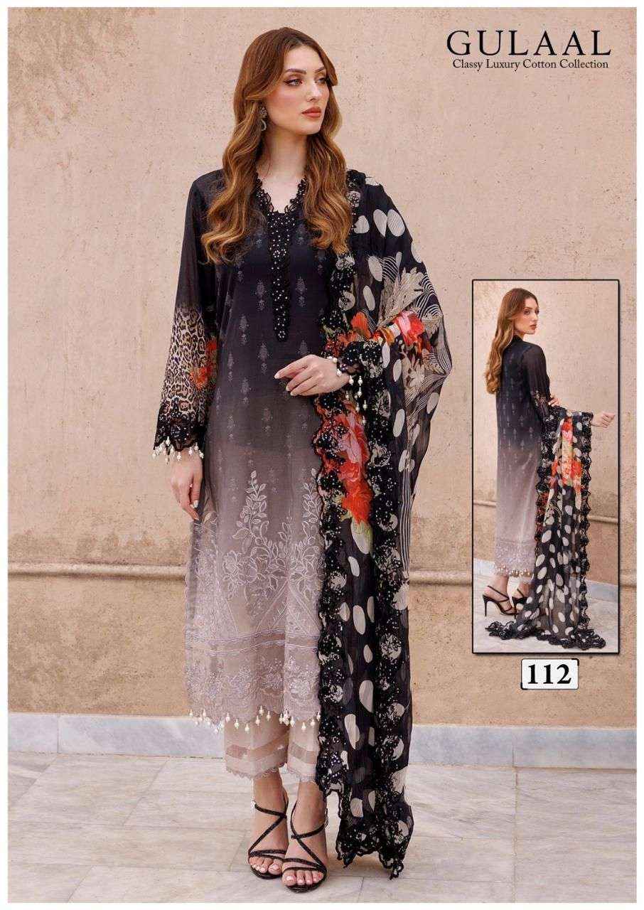 SANA MARYAM GULAAL VOL-12 COTTON DRESS MATERIAL ( 10 PCS CATALOG )