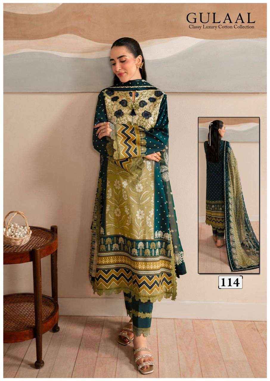 SANA MARYAM GULAAL VOL-12 COTTON DRESS MATERIAL ( 10 PCS CATALOG )