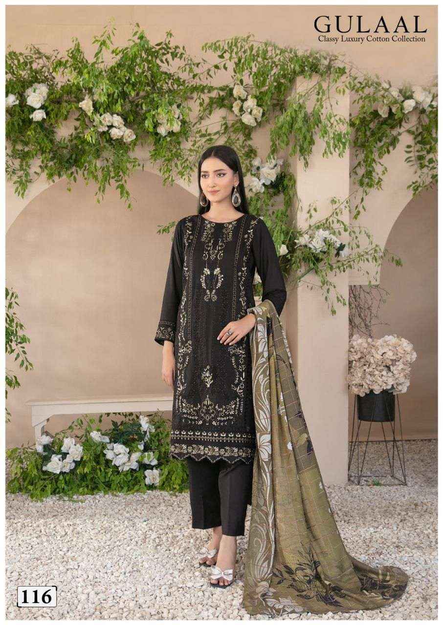 SANA MARYAM GULAAL VOL-12 COTTON DRESS MATERIAL ( 10 PCS CATALOG )