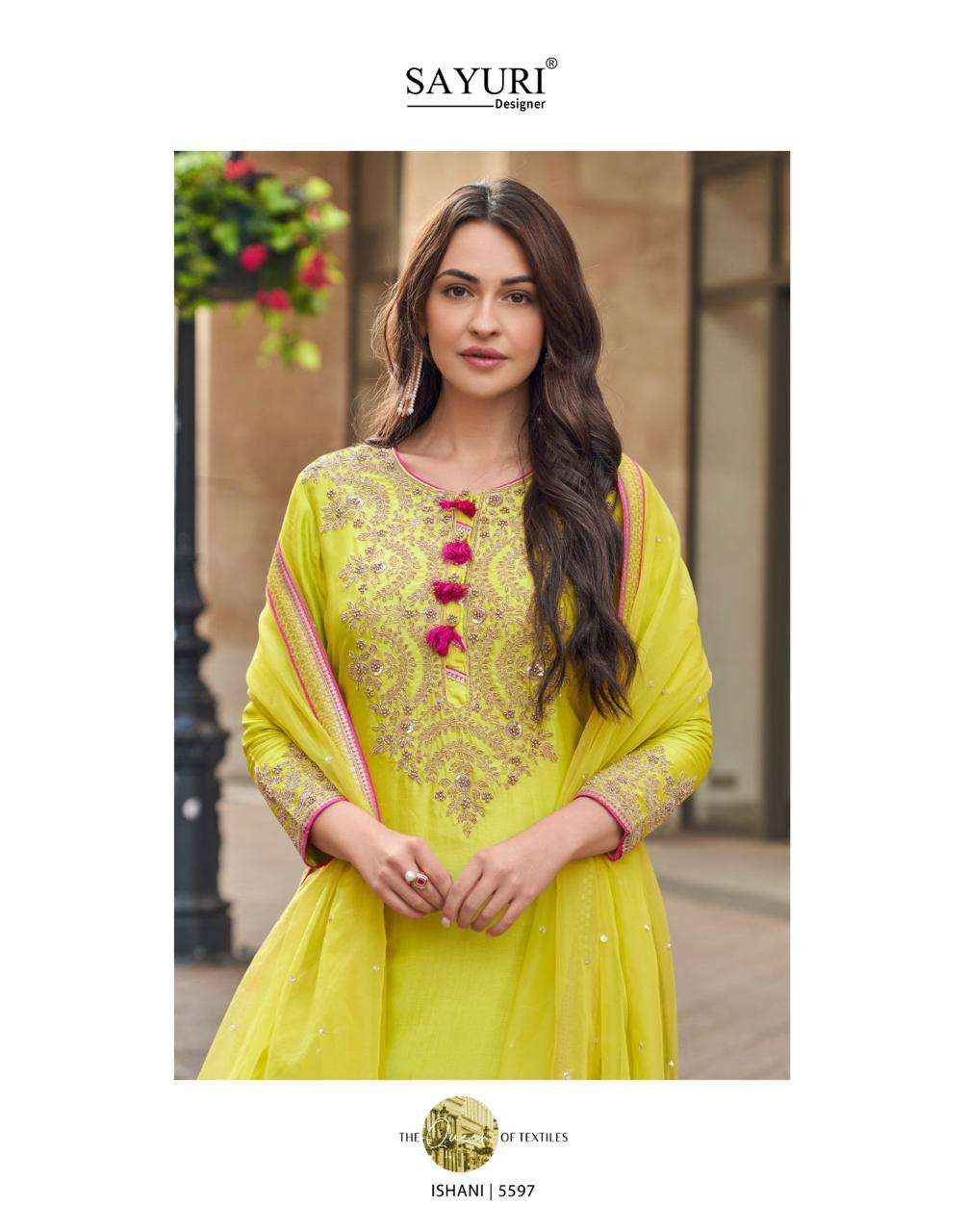 Sayuri Designer Ishani Designer Partywear Gharara Suits ( 3 Pcs Catalogue )
