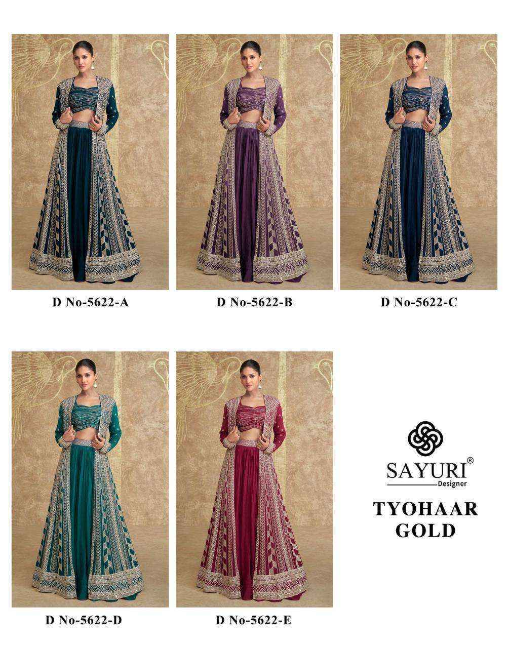 Sayuri Designer Tyohaar Gold Readymade Chinon Silk salwar kameez wholesale price ( 4 pcs catalog )