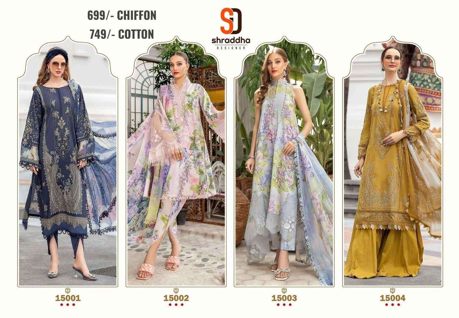 Sharaddha Designer M Print Vol 15 Lawn Cotton Salwar Kameez Wholesale Price ( 6 Pcs Catalog )
