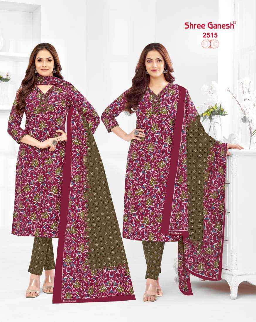 SHREE GANESH SAMAIYRA VOL 15 WHOLESALE COTTON DRESS MATERIAL ( 18 PCS CATALOG )