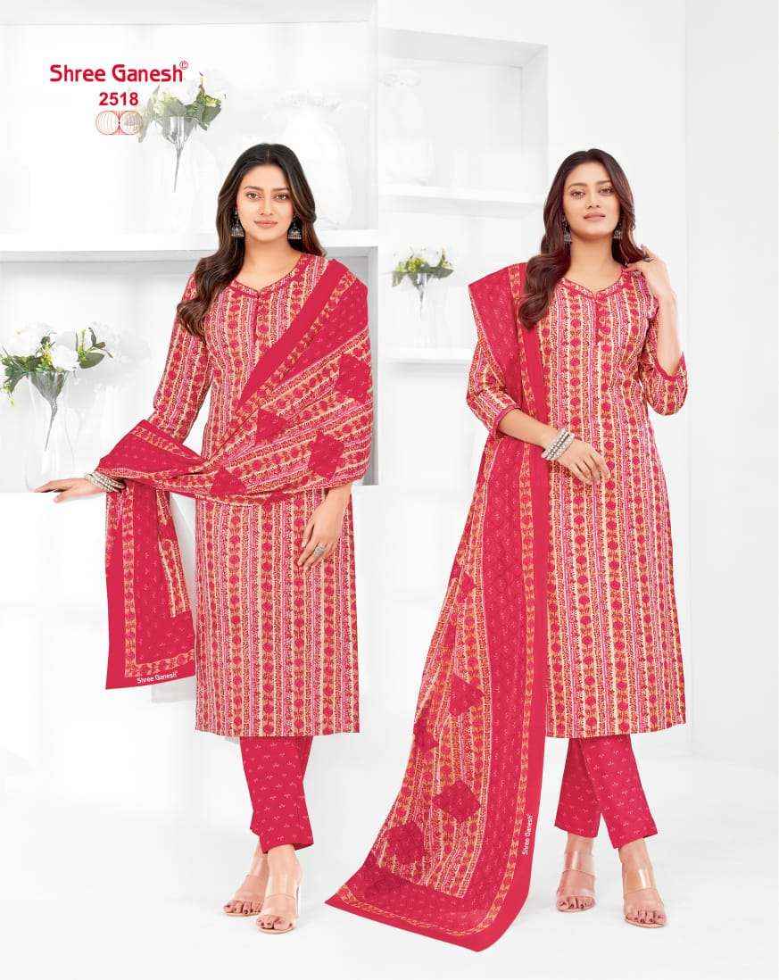 SHREE GANESH SAMAIYRA VOL 15 WHOLESALE COTTON DRESS MATERIAL ( 18 PCS CATALOG )