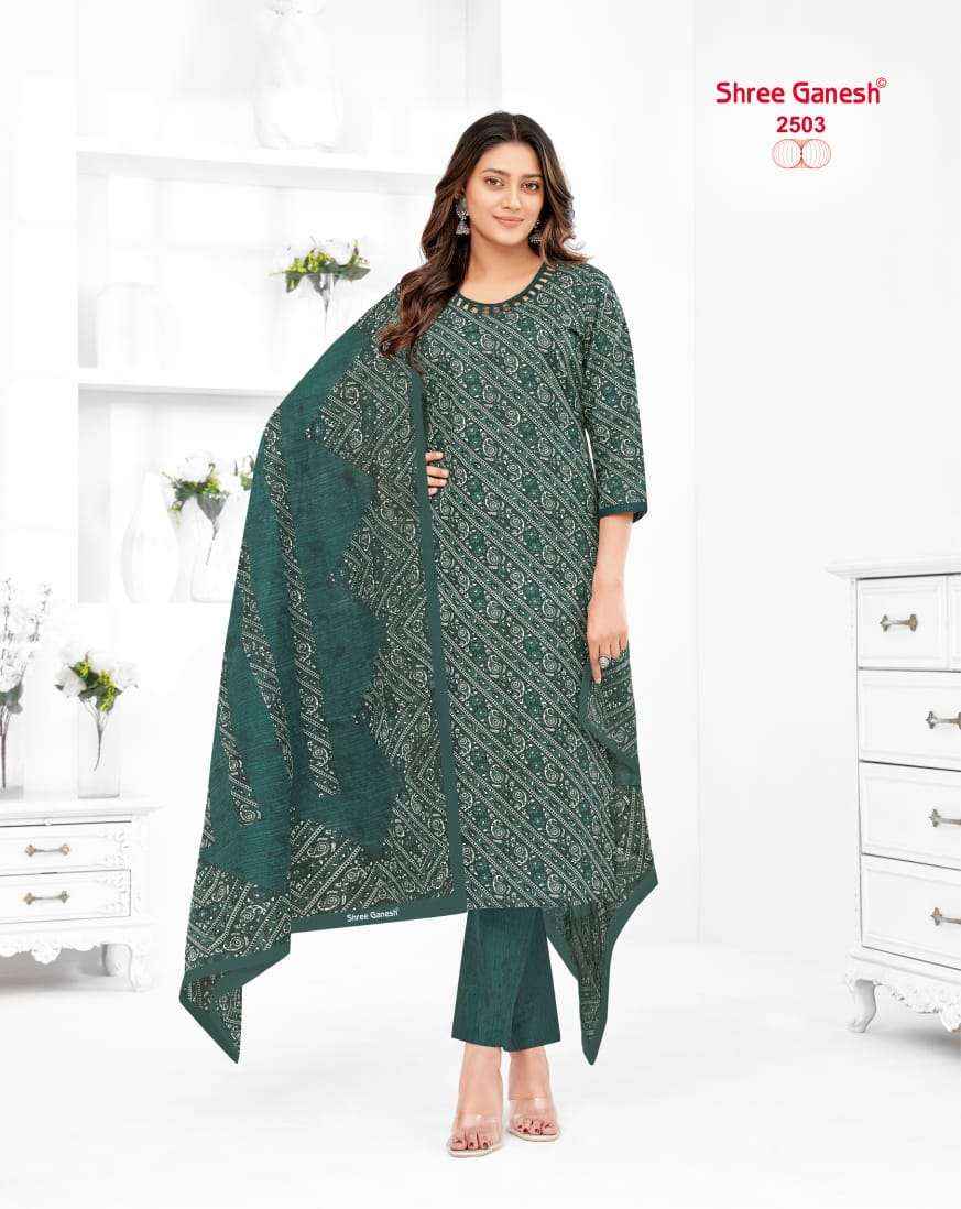 SHREE GANESH SAMAIYRA VOL 15 WHOLESALE COTTON DRESS MATERIAL ( 18 PCS CATALOG )