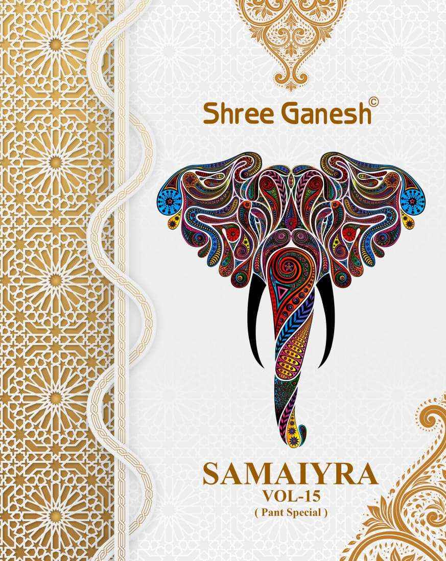 SHREE GANESH SAMAIYRA VOL 15 WHOLESALE COTTON DRESS MATERIAL ( 18 PCS CATALOG )