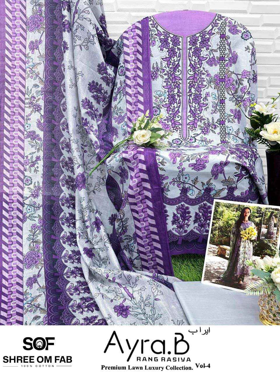 SHREE OM FAB AYRA B RANG RASIYA VOL 4 LAWN COTTON PAKISTANI SUITS ( 6 PCS CATALOGUE )