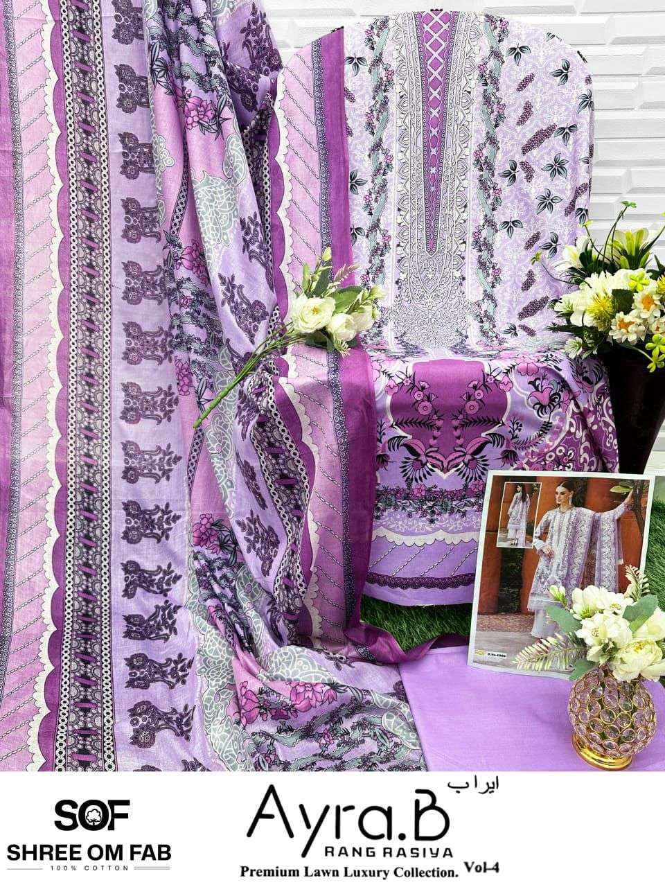 SHREE OM FAB AYRA B RANG RASIYA VOL 4 LAWN COTTON PAKISTANI SUITS ( 6 PCS CATALOGUE )