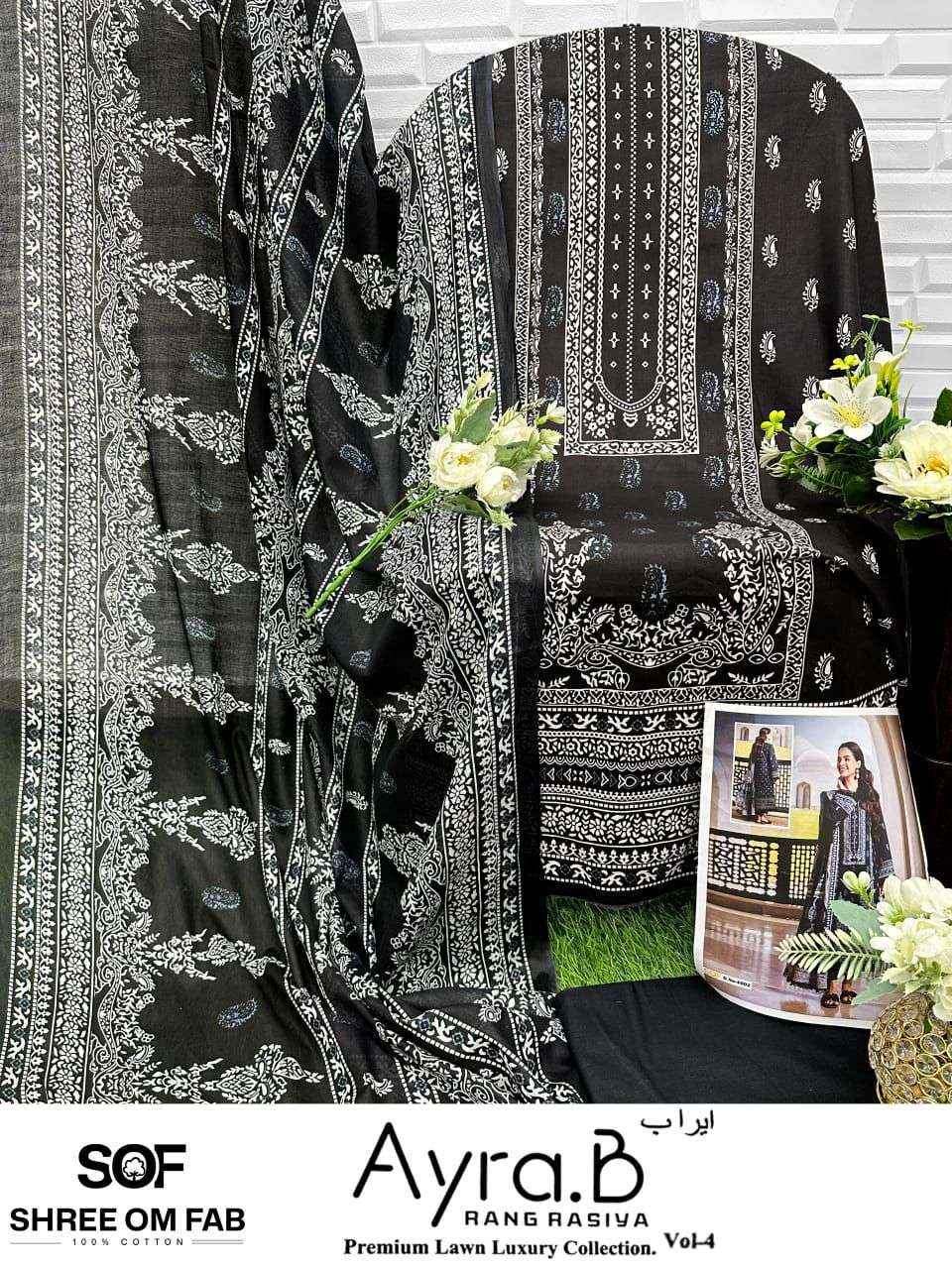 SHREE OM FAB AYRA B RANG RASIYA VOL 4 LAWN COTTON PAKISTANI SUITS ( 6 PCS CATALOGUE )