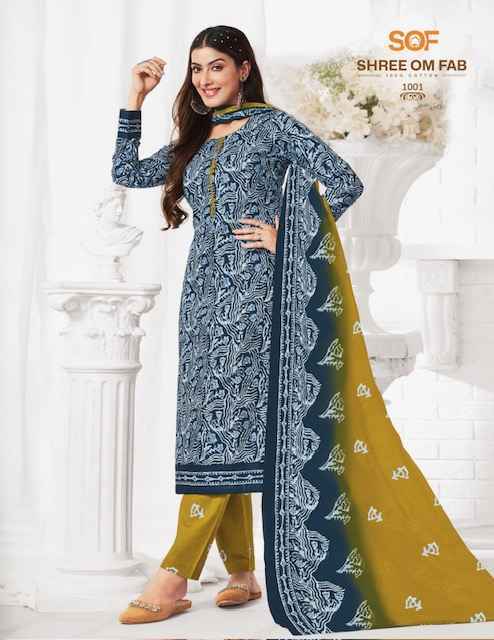Shree Om Fab Batik Special Vol 1 Cotton Salwar Kameez Wholesale Price ( 10 Pcs Catalogue )
