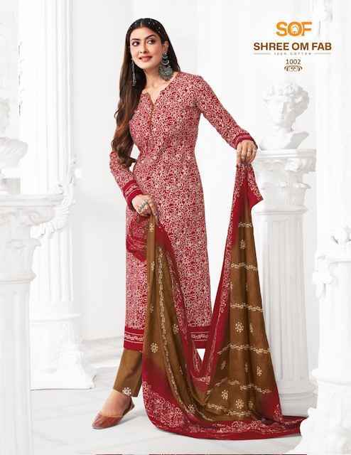Shree Om Fab Batik Special Vol 1 Cotton Salwar Kameez Wholesale Price ( 10 Pcs Catalogue )