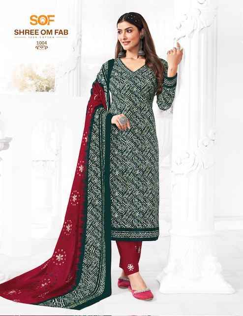 Shree Om Fab Batik Special Vol 1 Cotton Salwar Kameez Wholesale Price ( 10 Pcs Catalogue )