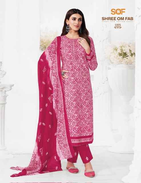 Shree Om Fab Batik Special Vol 1 Cotton Salwar Kameez Wholesale Price ( 10 Pcs Catalogue )