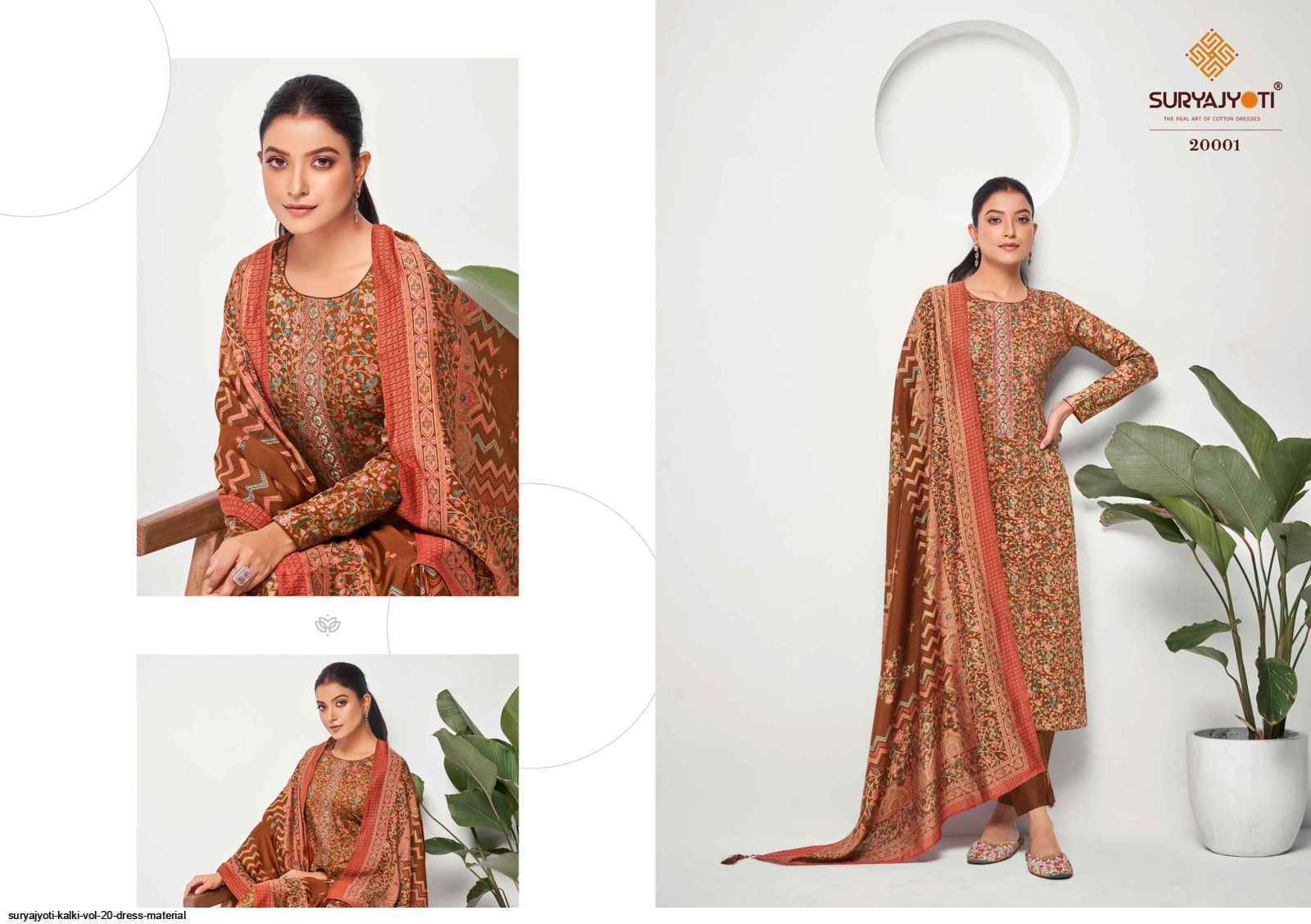 Suryajyoti Kalki Vol 20 Jam Satin salwar kameez Wholesale Price ( 8 Pcs Catalog )