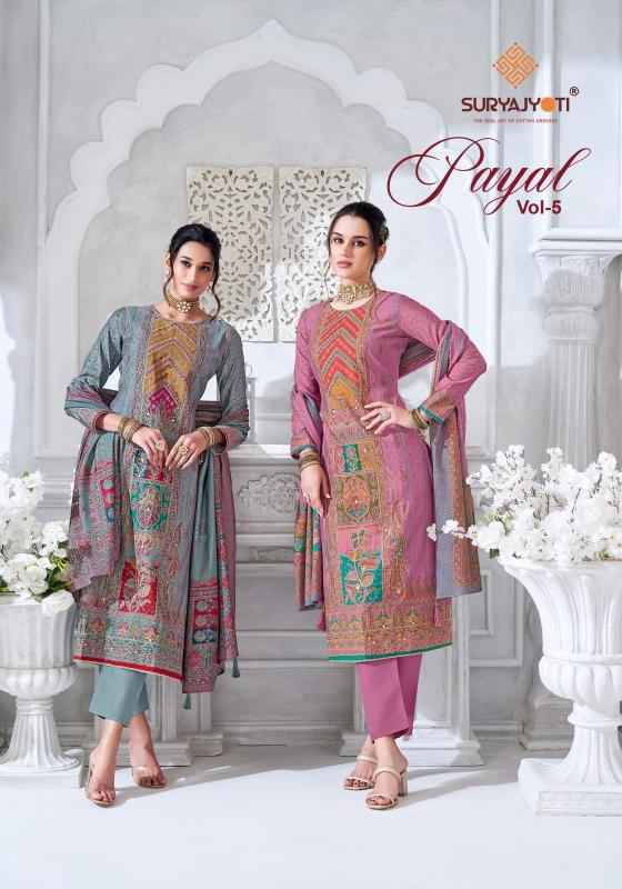 Suryajyoti Payal Vol 5 Modal Salwar Kameez Wholesale Price ( 6 Pcs Catalog )