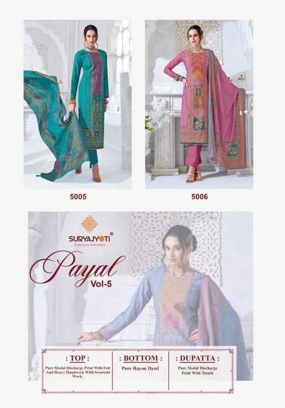 Suryajyoti Payal Vol 5 Modal Salwar Kameez Wholesale Price ( 6 Pcs Catalog )