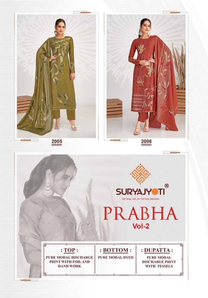 Suryajyoti Prabha Vol 2 Modal salwar kameez wholesale price ( 6 pcs catalog )