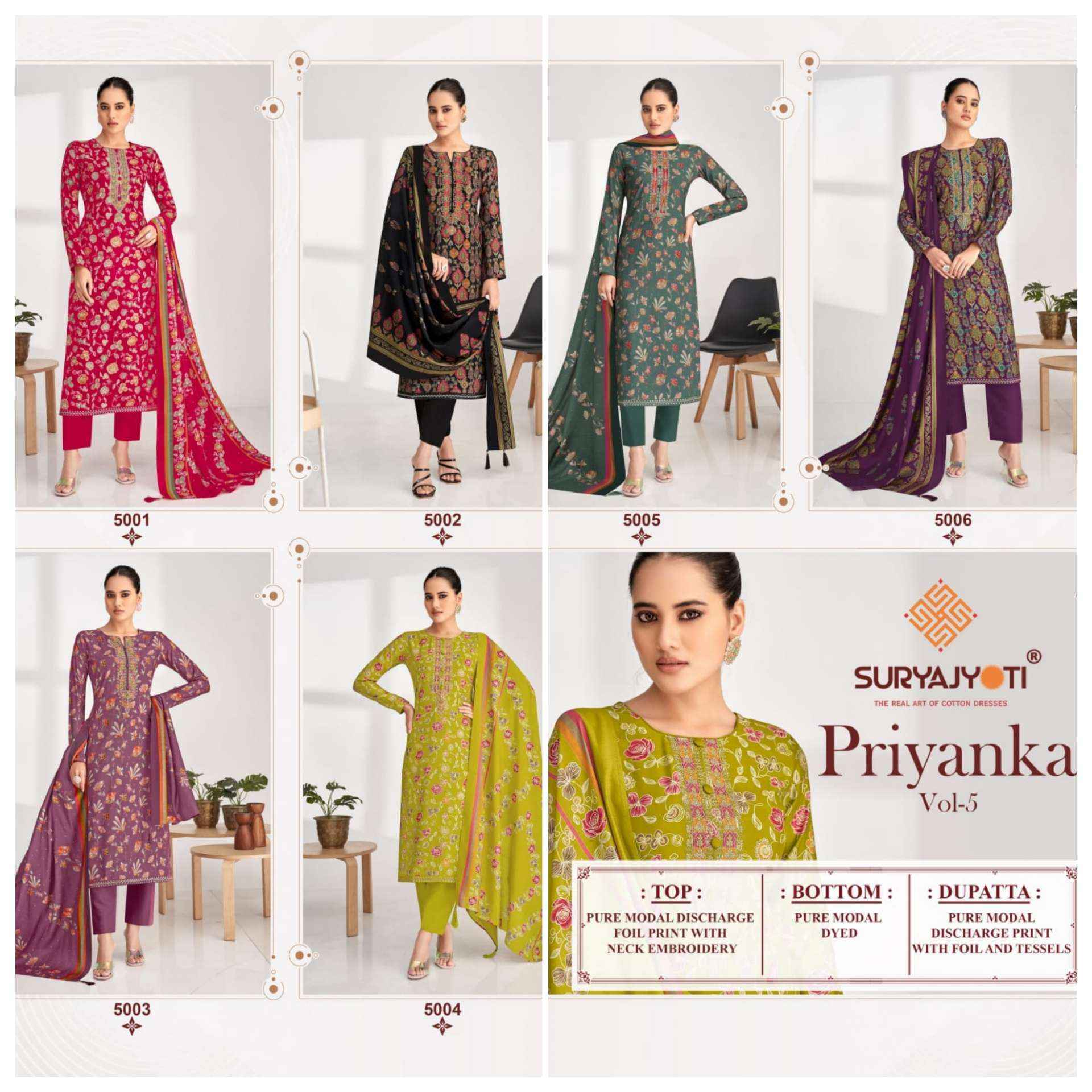 Suryajyoti Priyanka Vol 2 Modal salwar kameez wholesale ( 6 pcs catalog )