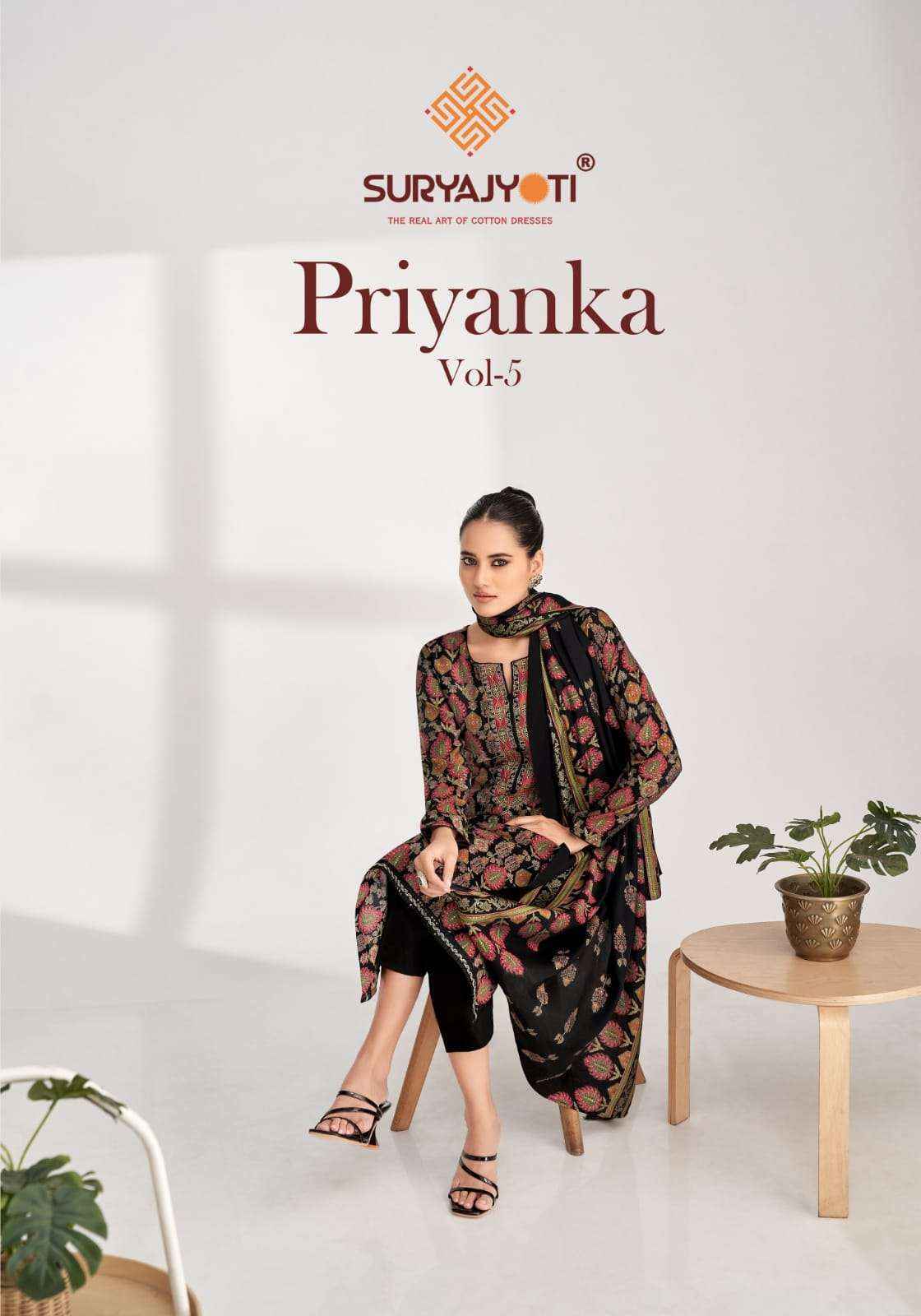 Suryajyoti Priyanka Vol 2 Modal salwar kameez wholesale ( 6 pcs catalog )