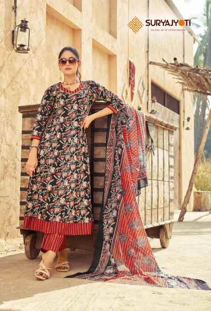 SURYAJYOTI RASHMIKA VOL-1 COTTON READYMADE SUITS ( 10 PCS CATALOGUE )