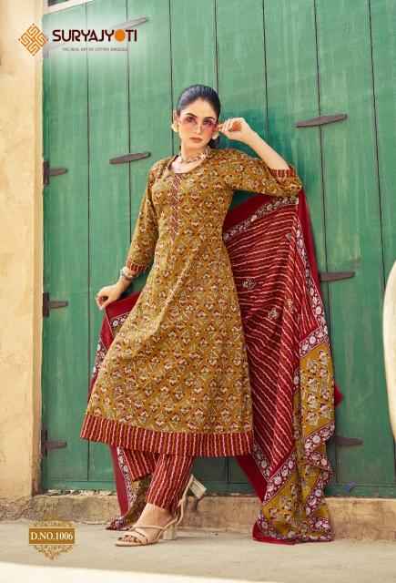 SURYAJYOTI RASHMIKA VOL-1 COTTON READYMADE SUITS ( 10 PCS CATALOGUE )