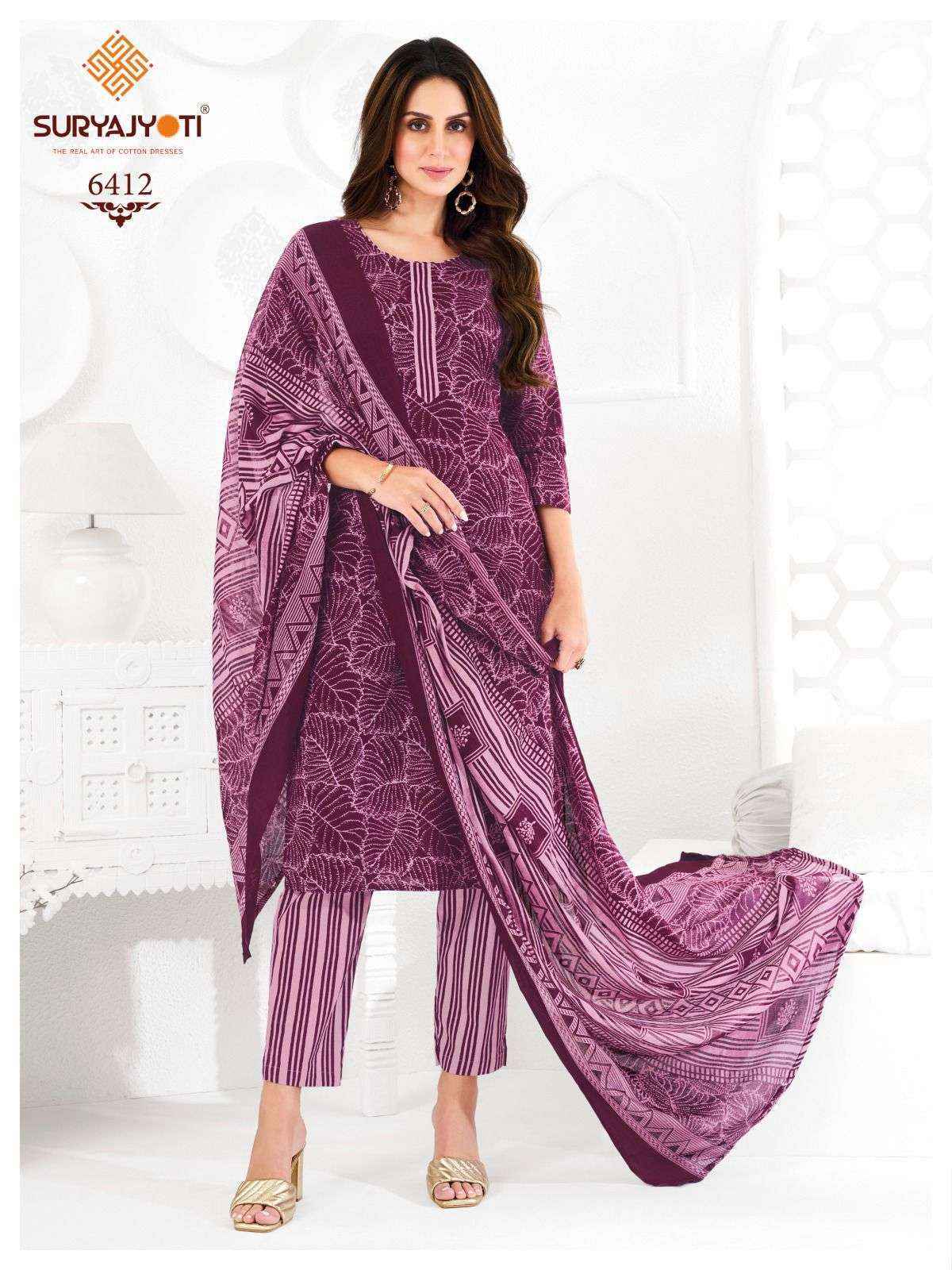 Suryajyoti Trendy Cotton Vol 64 Cotton salwar kameez wholesale price ( 20 pcs catalog )