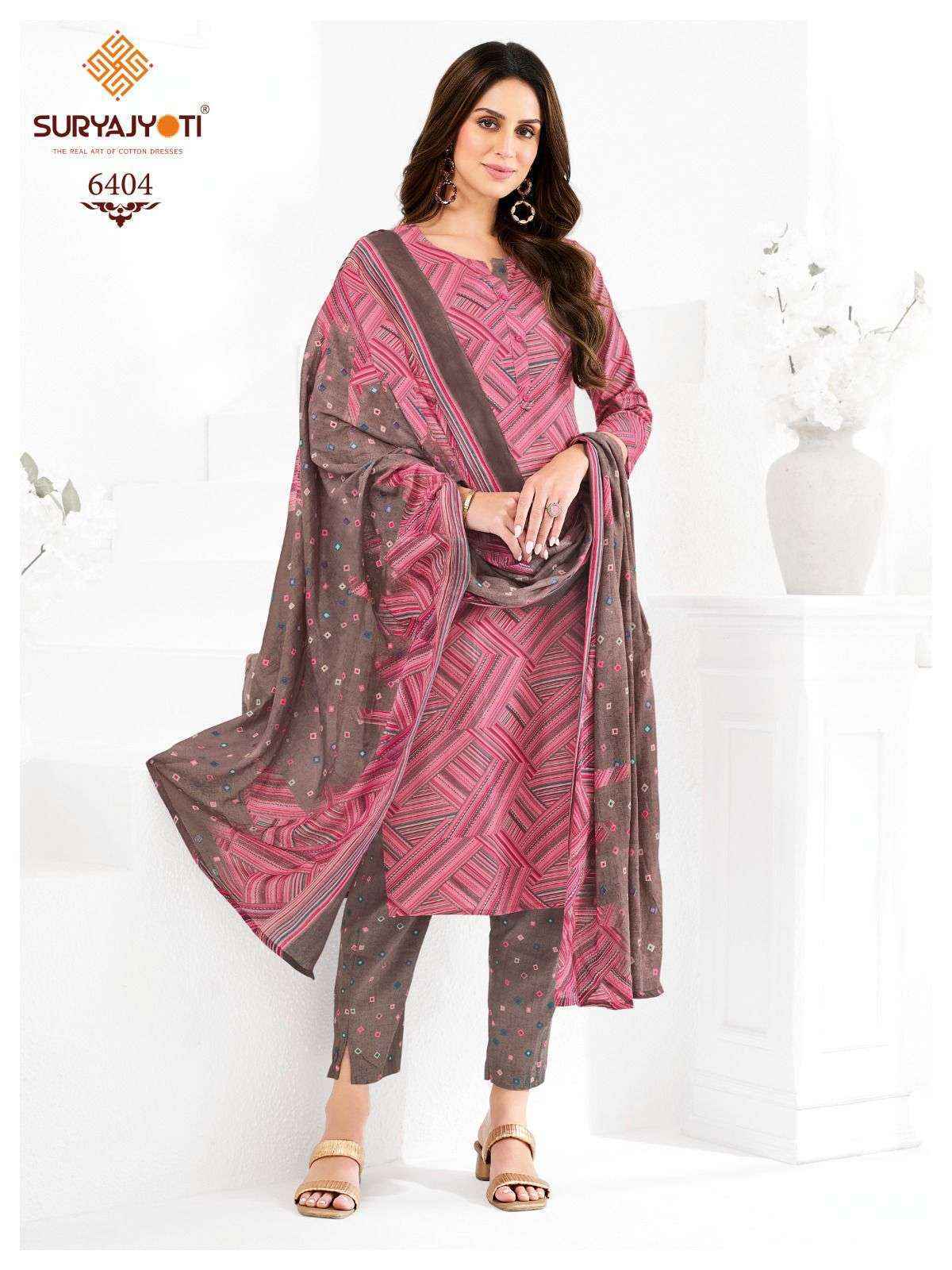 Suryajyoti Trendy Cotton Vol 64 Cotton salwar kameez wholesale price ( 20 pcs catalog )