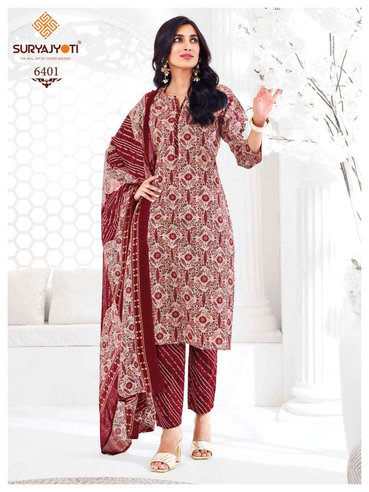 Suryajyoti Trendy Cotton Vol 64 Cotton salwar kameez wholesale price ( 20 pcs catalog )