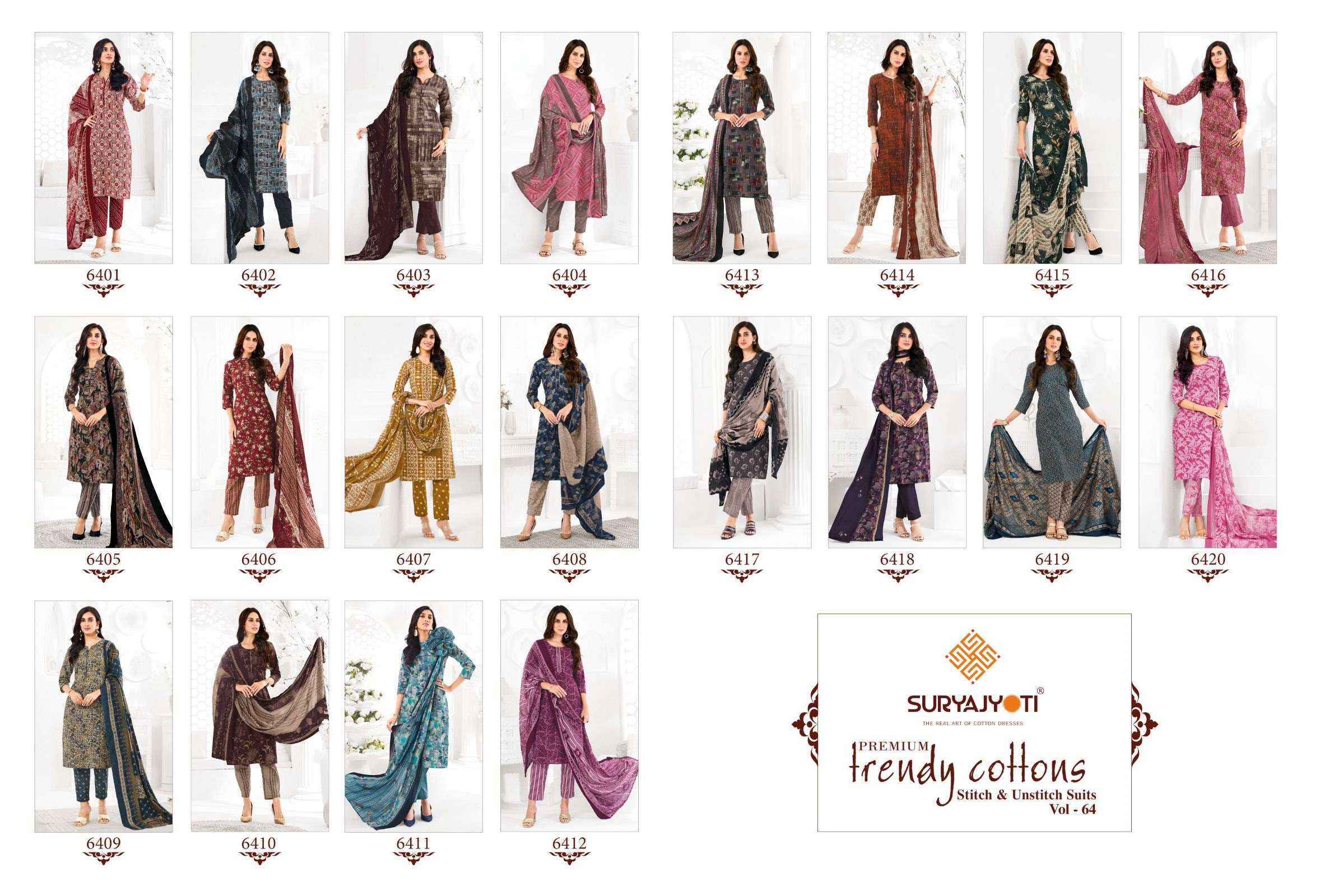 Suryajyoti Trendy Cotton Vol 64 Cotton salwar kameez wholesale price ( 20 pcs catalog )