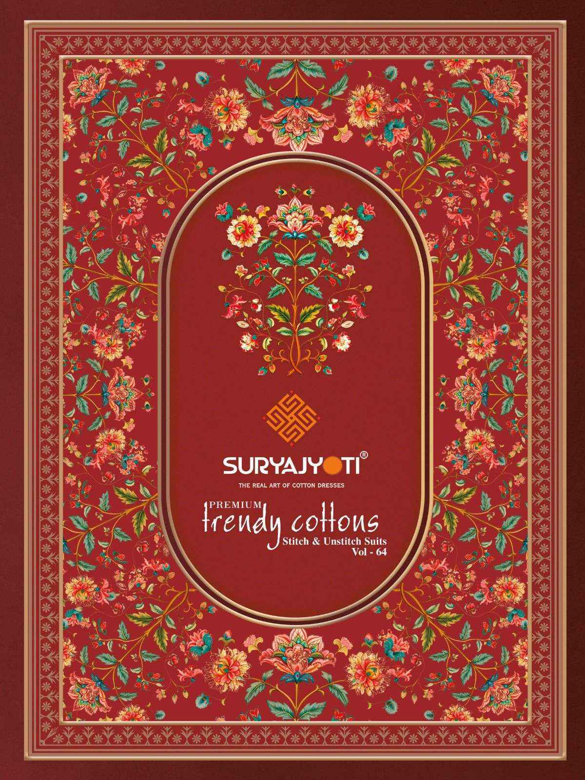 Suryajyoti Trendy Cotton Vol 64 Cotton salwar kameez wholesale price ( 20 pcs catalog )