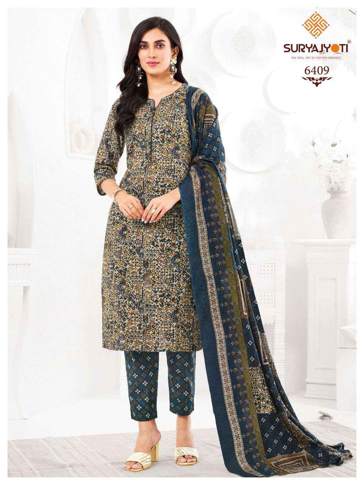 Suryajyoti Trendy Cotton Vol 64 Cotton salwar kameez wholesale price ( 20 pcs catalog )