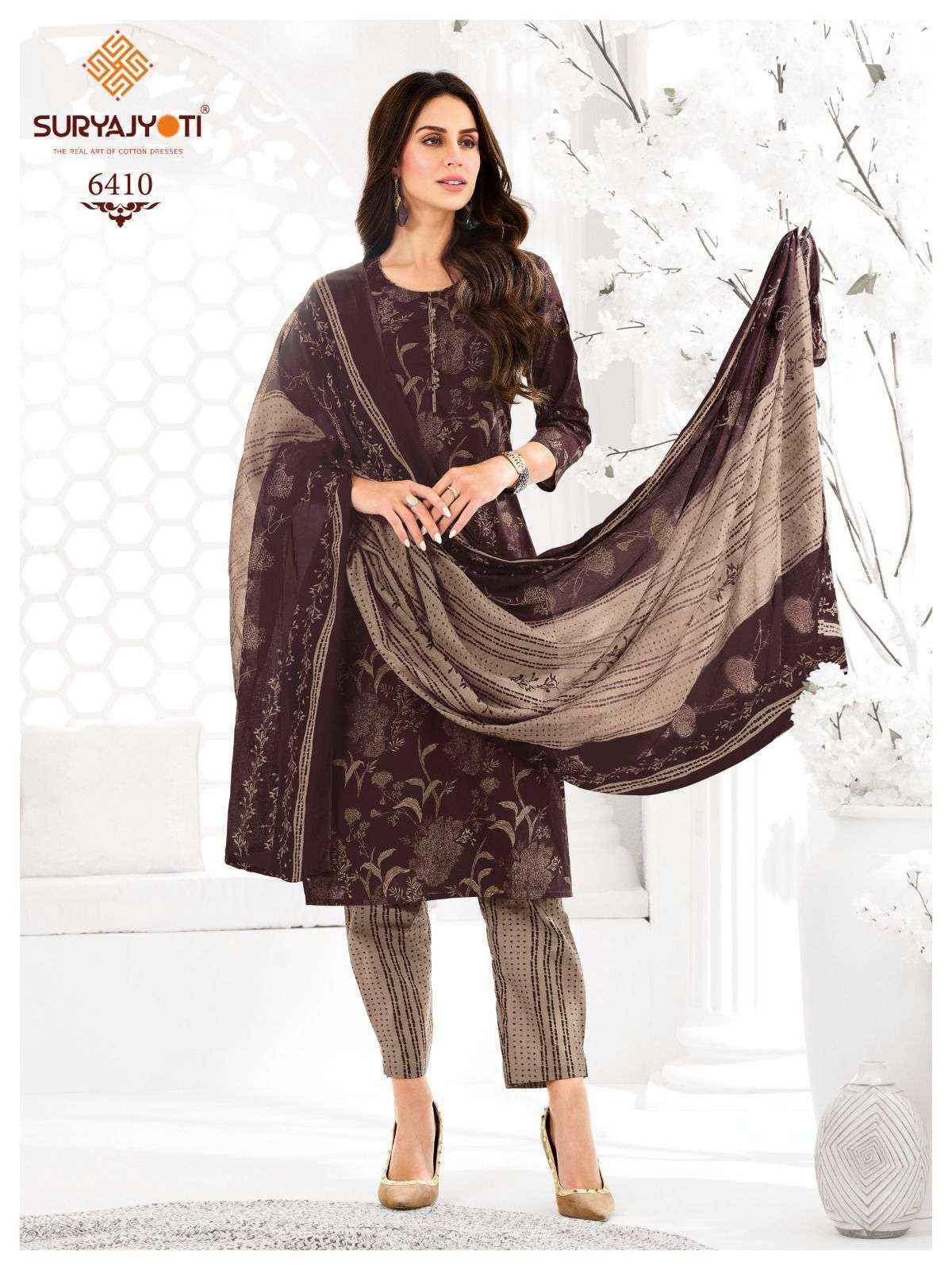 Suryajyoti Trendy Cotton Vol 64 Cotton salwar kameez wholesale price ( 20 pcs catalog )