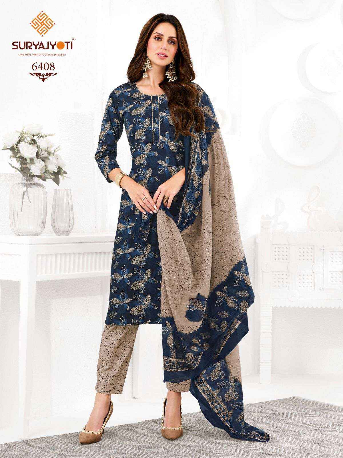 Suryajyoti Trendy Cotton Vol 64 Cotton salwar kameez wholesale price ( 20 pcs catalog )