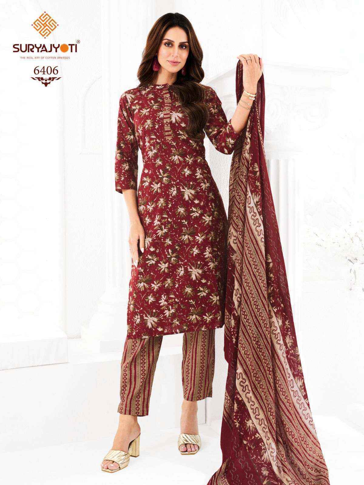 Suryajyoti Trendy Cotton Vol 64 Cotton salwar kameez wholesale price ( 20 pcs catalog )