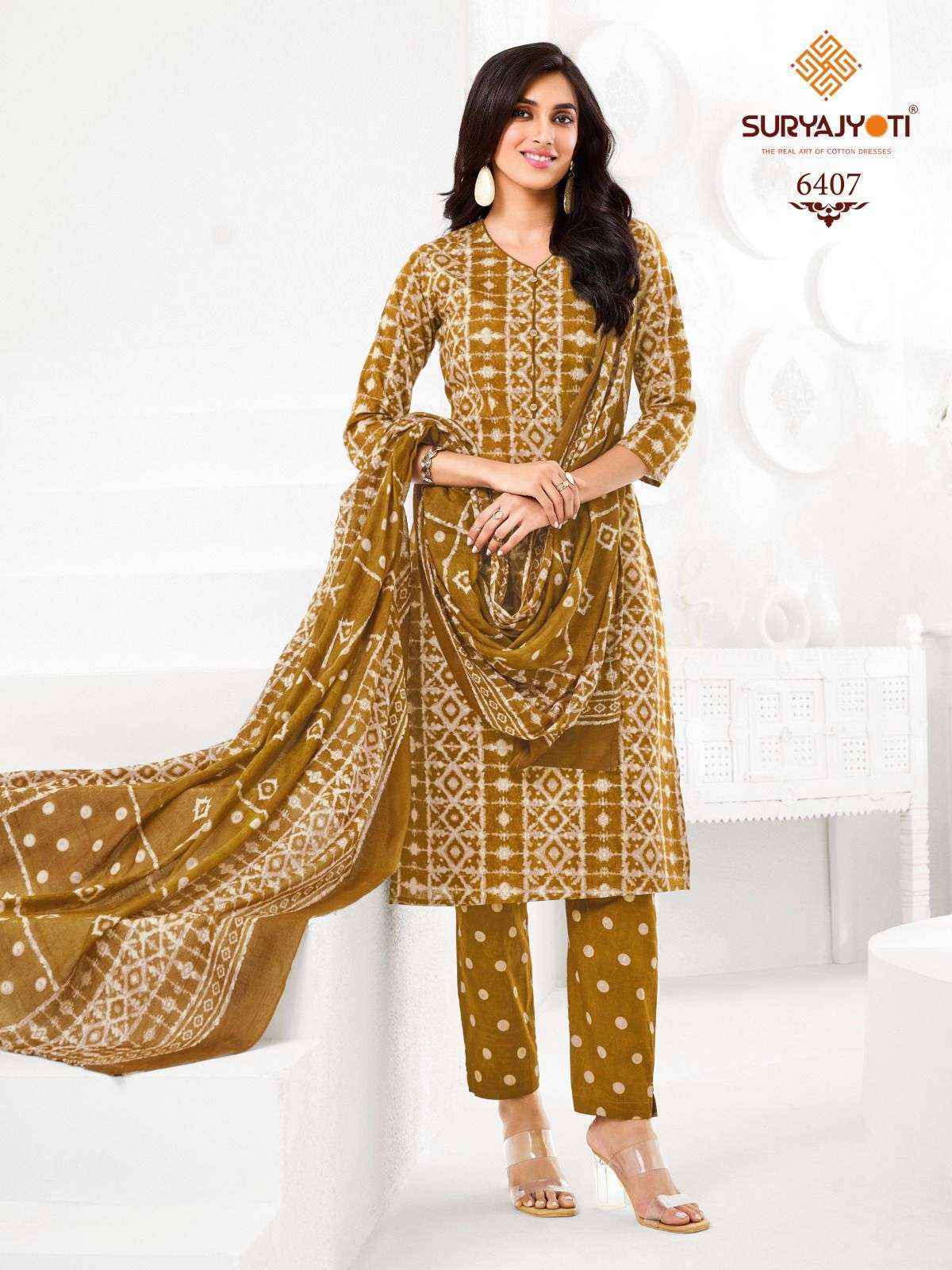 Suryajyoti Trendy Cotton Vol 64 Cotton salwar kameez wholesale price ( 20 pcs catalog )