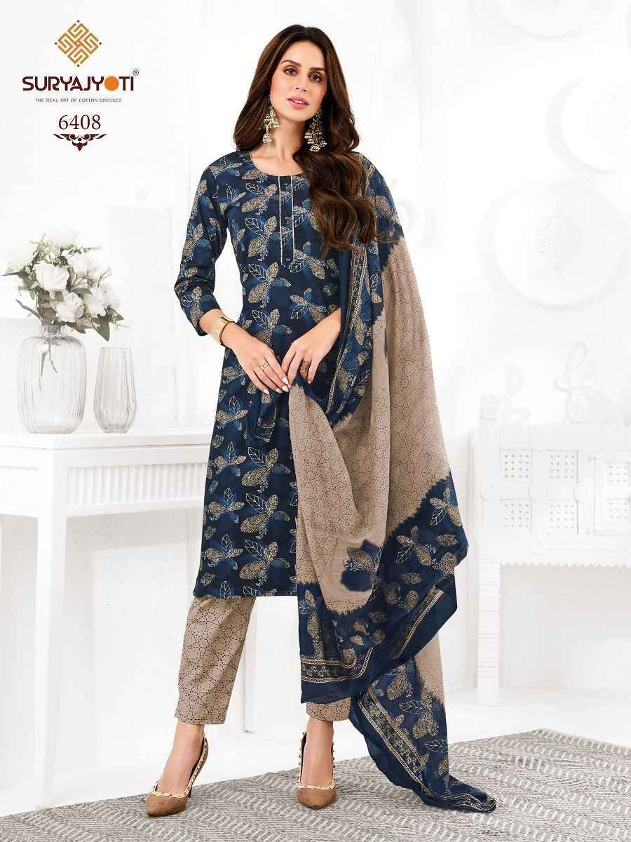 Suryajyoti Trendy Cotton Vol 64 Readymade Cotton Salwar Kameez Wholesale Price ( 20 Pcs Catalog )