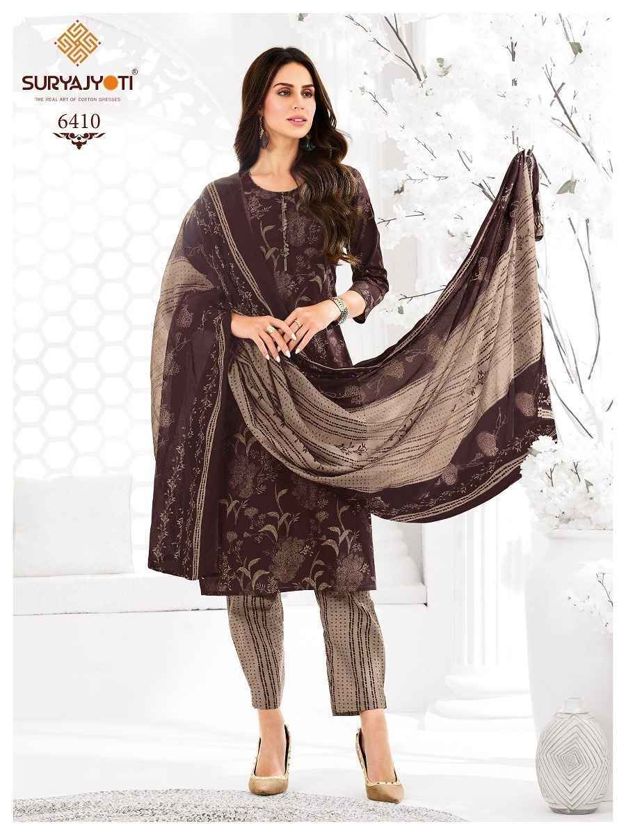 Suryajyoti Trendy Cotton Vol 64 Readymade Cotton Salwar Kameez Wholesale Price ( 20 Pcs Catalog )